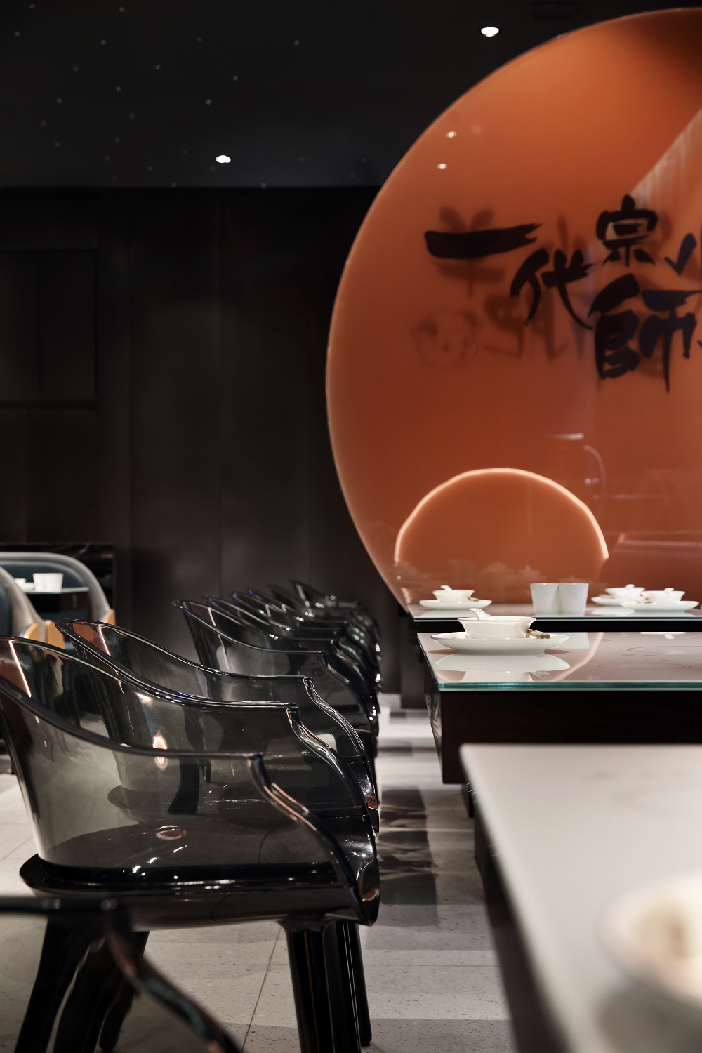 “黑夜白昼”小肥羊餐厅设计，草原与都市的完美结合